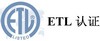 ETL认证